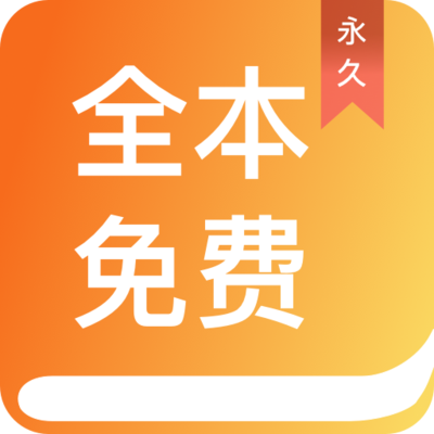 OB体育平台app